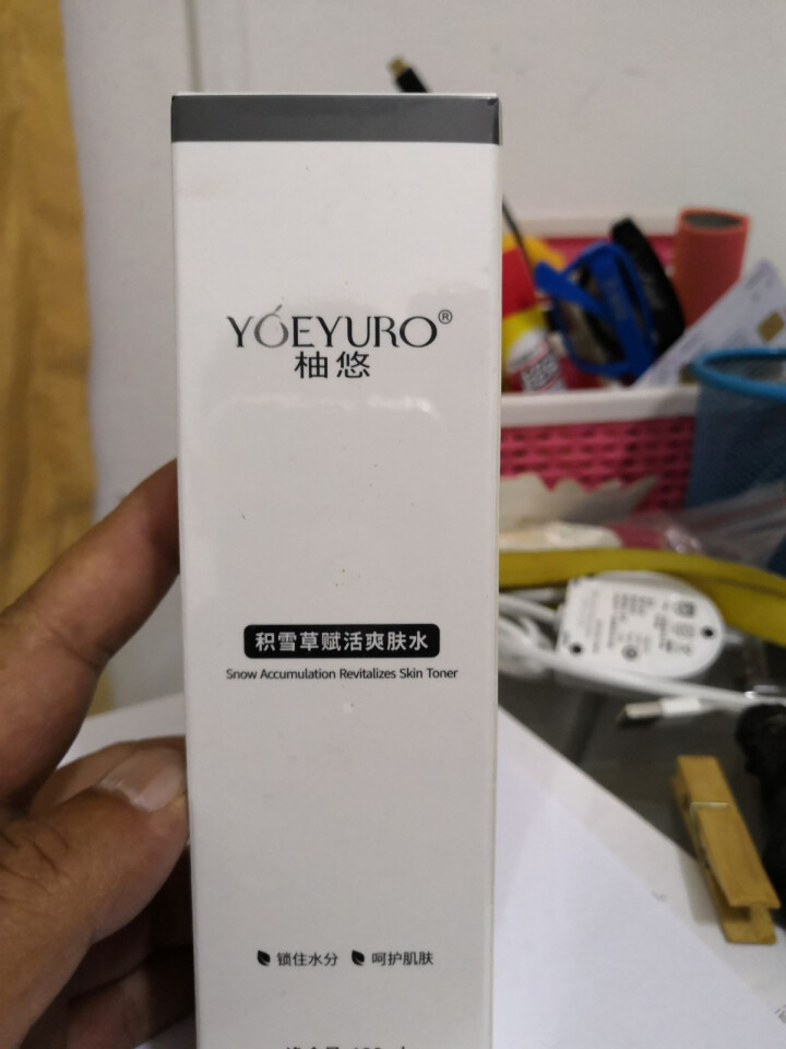 YOEYURO柚悠积雪草赋活爽肤水120ml补水保湿收缩毛孔控油收敛怎么样，好用吗，口碑，心得，评价，试用报告,第2张