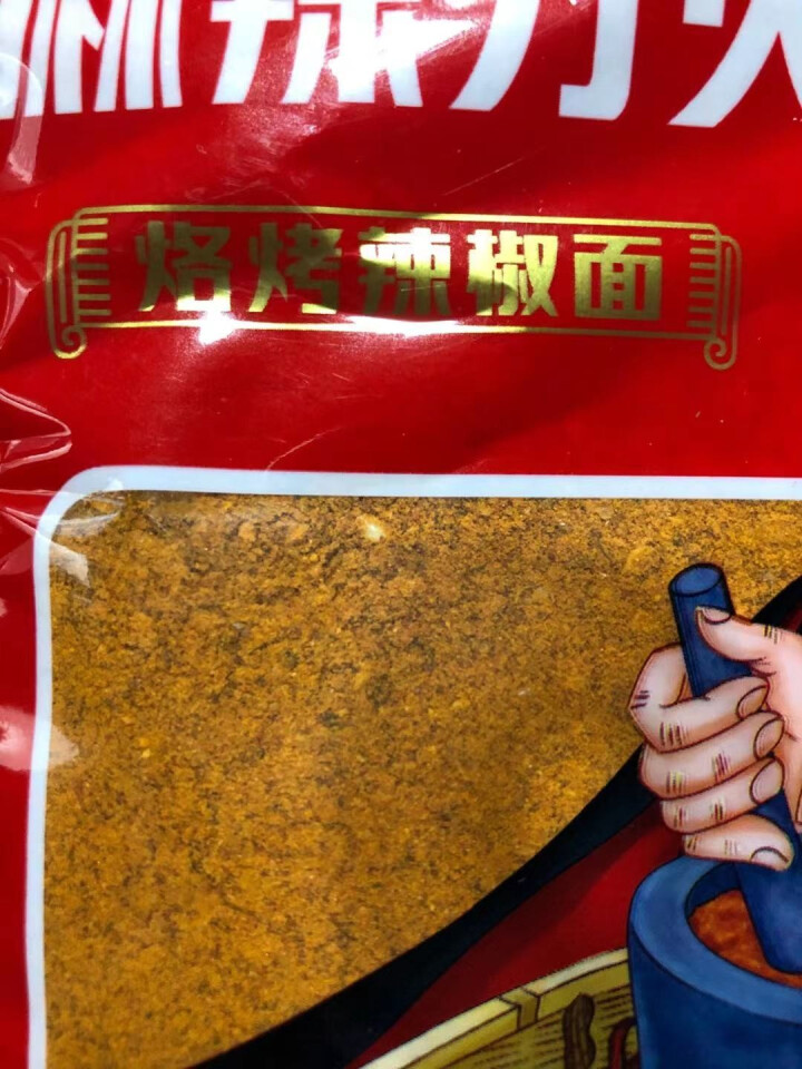 巴二哥贵州特产麻辣辣椒面150g烤肉蘸料细烧烤调味料香辣辣椒面 麻辣辣椒面30g*1袋(尝鲜)怎么样，好用吗，口碑，心得，评价，试用报告,第4张