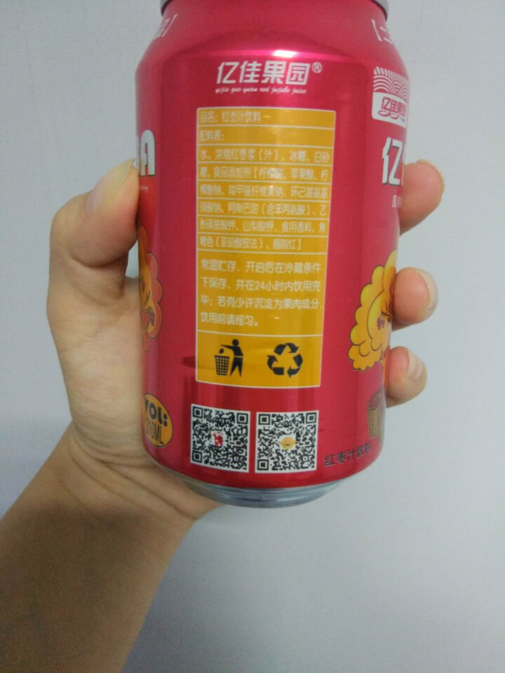 亿佳果园 红枣汁果汁饮料整箱包邮量贩装310ml*8易拉罐怎么样，好用吗，口碑，心得，评价，试用报告,第2张