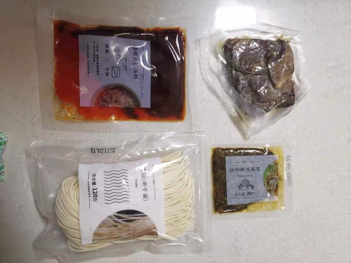 和府捞面 鲜煮捞面 多规格自选 方便速食面 牛腱肉面 扎肉面 香辣汤红烧牛小腩面300g怎么样，好用吗，口碑，心得，评价，试用报告,第3张