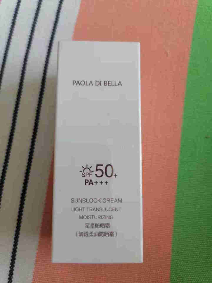 玻拉贝拉 清透柔润防晒霜 SPF50+PA+++防晒小白管30ml怎么样，好用吗，口碑，心得，评价，试用报告,第2张