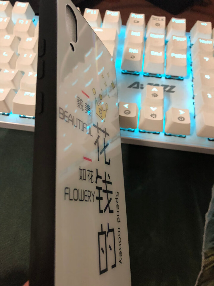 潮牌玻璃vivo X23幻彩版手机壳x21套nex女x23网红x20plus个性x20创a意x21s 花钱的 vivoX23怎么样，好用吗，口碑，心得，评价，试,第4张