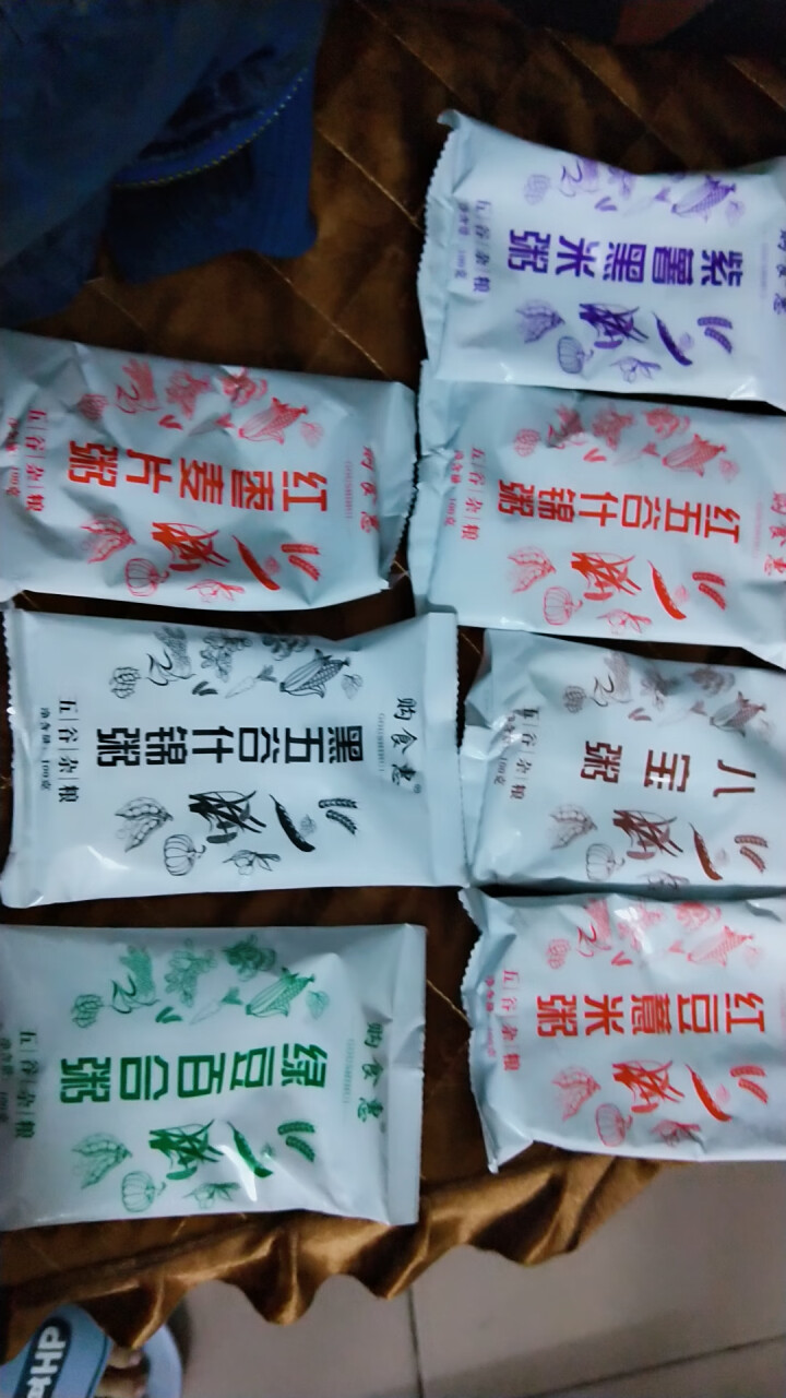 购食惠 7日粥道 五谷杂粮 粥米 7种700g（粥米 粗粮 组合 杂粮 八宝粥原料）怎么样，好用吗，口碑，心得，评价，试用报告,第3张