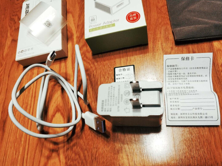 捷步 华为supercharge qc3.0闪充充电器mate9/10/20/P20pro/P10/ 白色【华为5A快充充电头+1米5A快充数据线】怎么样，好用,第2张