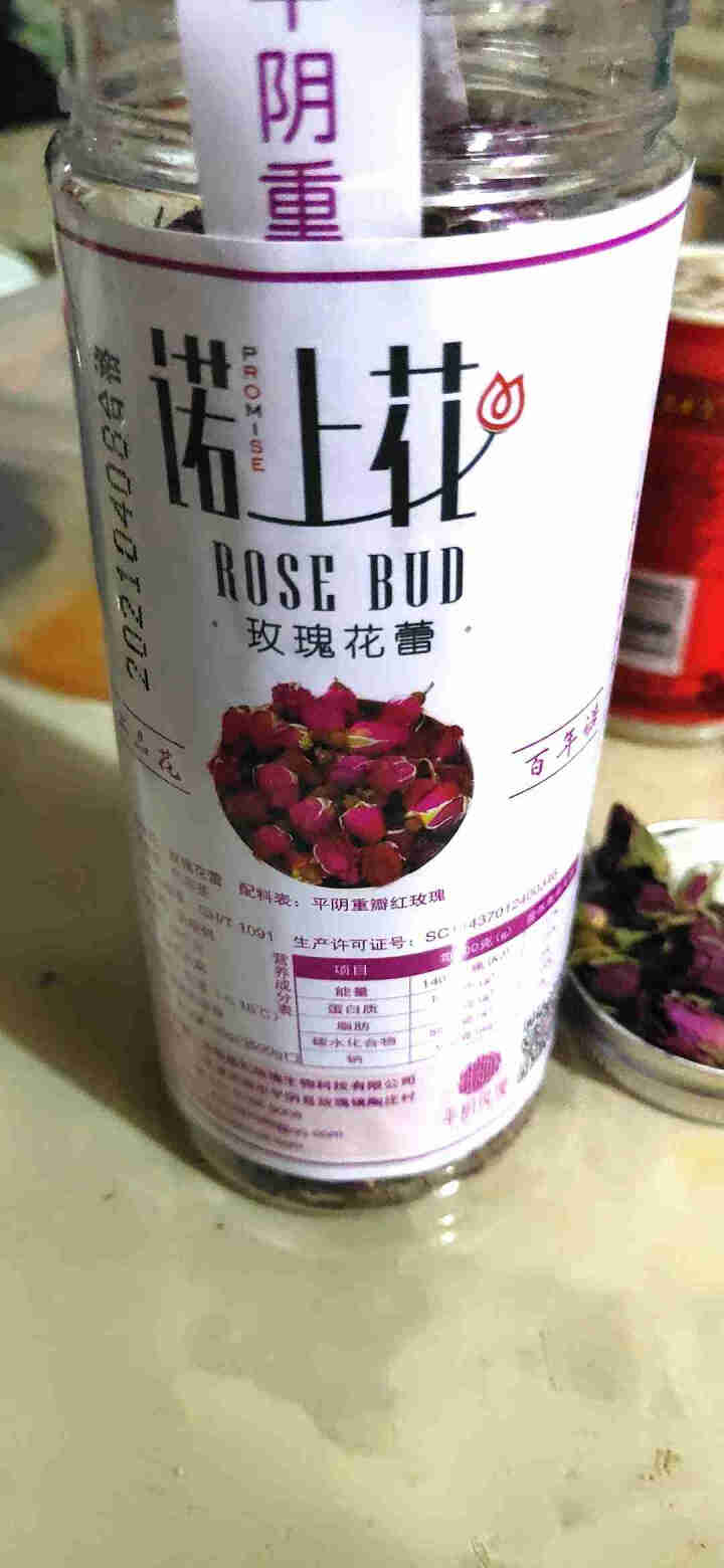 诺上花玫瑰花茶平阴重瓣红玫瑰花蕾茶怎么样，好用吗，口碑，心得，评价，试用报告,第2张