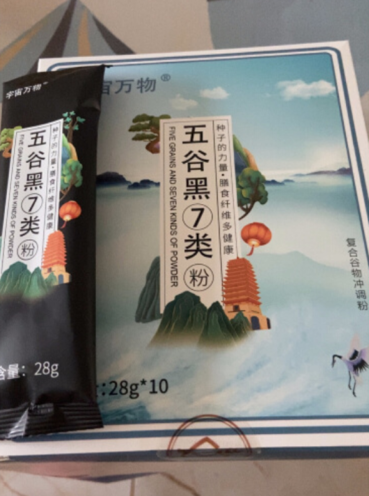 宇宙万物 五谷杂粮冲泡即食谷物营养膳食代餐粉 五谷黑7类(1盒10袋)怎么样，好用吗，口碑，心得，评价，试用报告,第3张