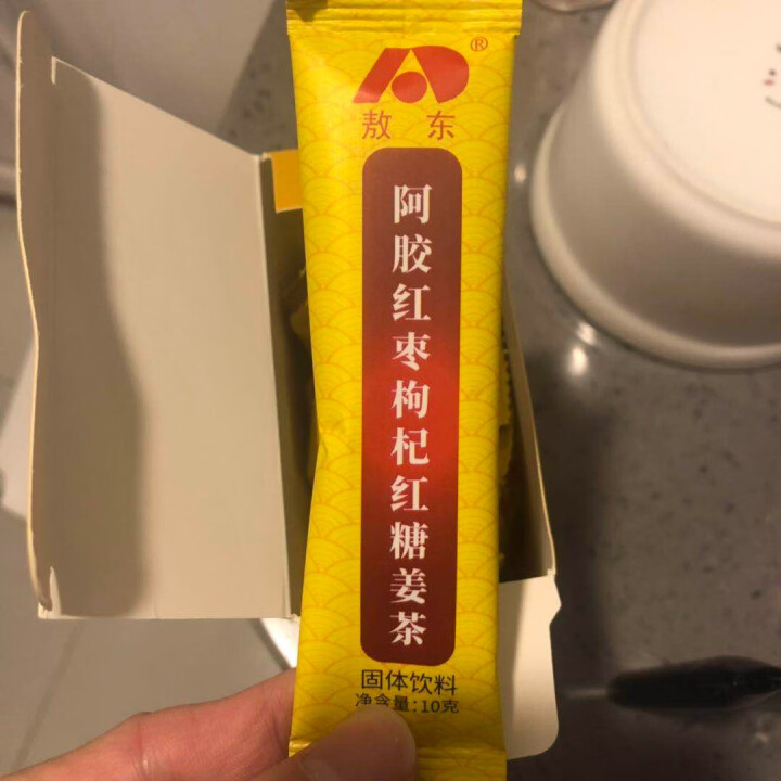 敖东 阿胶红枣枸杞红糖姜茶大姨妈茶姜糖月经红糖速溶姜母茶老姜汤生姜水姜汁 一盒装怎么样，好用吗，口碑，心得，评价，试用报告,第4张