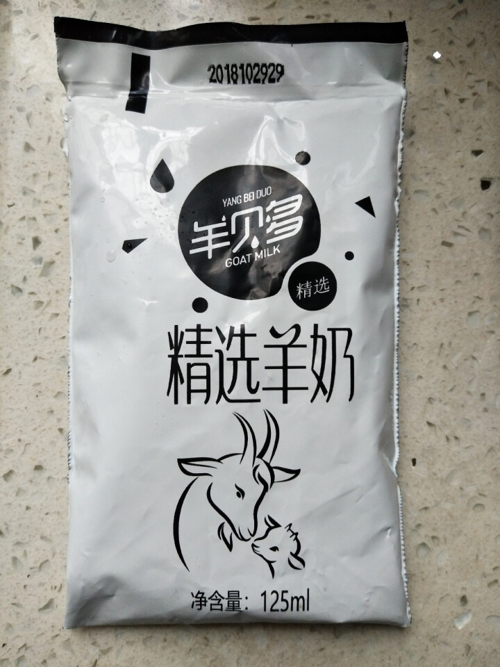 羊贝多精选山羊奶百利包袋装沂蒙液态无膻味非纯羊奶125ml*12袋/箱 试喝装2袋怎么样，好用吗，口碑，心得，评价，试用报告,第2张