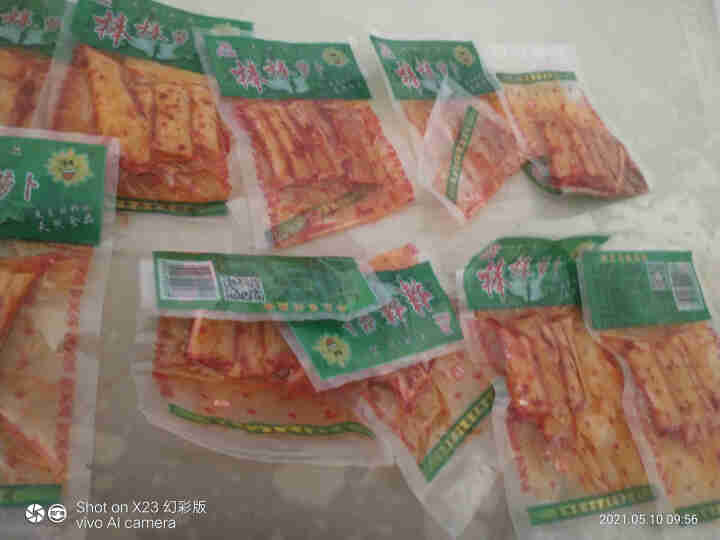 湖南特产向东萝卜休闲零食 26g*100包棒棒萝卜条 脆萝卜干下饭菜 拍5包送5包(实发10包)怎么样，好用吗，口碑，心得，评价，试用报告,第4张