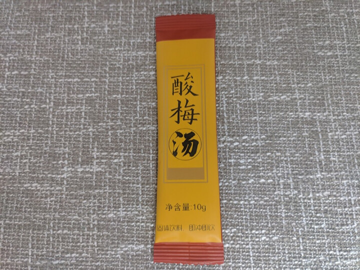 花老板 酸梅汤 速溶颗粒夏季茶冲饮固体饮料 酸梅汤100g（10g*10小包）怎么样，好用吗，口碑，心得，评价，试用报告,第4张