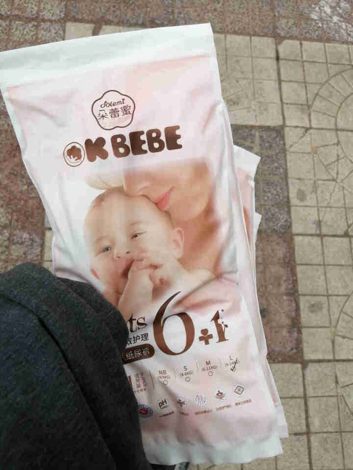 OKBEBE (朵蕾蜜) 洁柔旗下okbebe医护级婴儿尿不湿拉拉裤 纸尿裤试用装L1*2片（再送2片共4片）怎么样，好用吗，口碑，心得，评价，试用报告,第2张