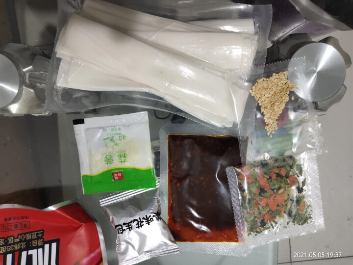 粉呆呆 麻辣流汁宽粉带料包 甘肃定西土豆宽粉 螺霸王酸辣螺蛳粉白家陈记马铃薯粉条 速食宽粉 粉呆呆流汁宽粉 271g*1袋怎么样，好用吗，口碑，心得，评价，试用,第3张