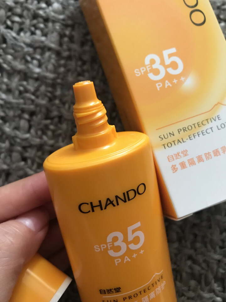 自然堂多重隔离防晒乳SPF35 PA++霜户外面部滋润学生户外面部全身隔离霜怎么样，好用吗，口碑，心得，评价，试用报告,第4张