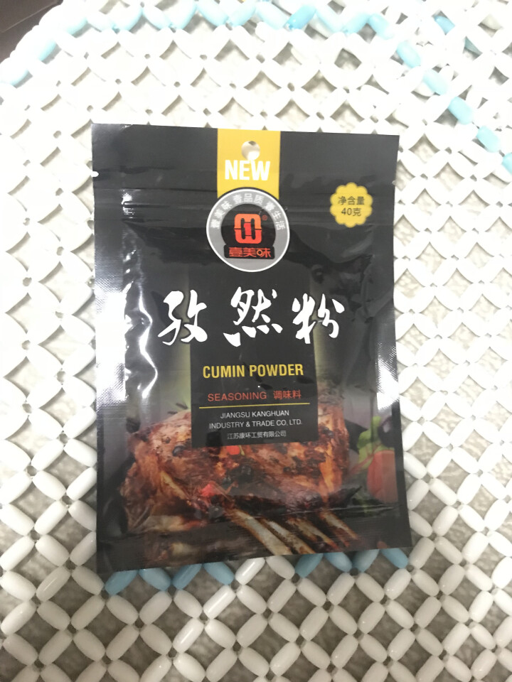 孜然粉 40g袋 撒料 烧烤调料 孜然粒新疆原味羊肉串烤肉调味料 烧烤调料 腌肉香料怎么样，好用吗，口碑，心得，评价，试用报告,第2张