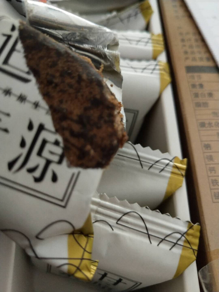 黑糖姜茶17g×8包 红糖姜茶 台湾工艺 大姨妈 月经调理 送女朋友 独立小包 便携小包装 原树提香怎么样，好用吗，口碑，心得，评价，试用报告,第4张