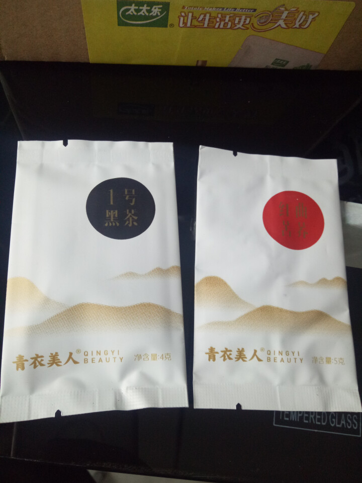 青衣美人1号黑茶 小种黑茶 代用茶叶 高山茶 雅安藏茶  送礼礼盒 品尝袋4g*1袋怎么样，好用吗，口碑，心得，评价，试用报告,第4张