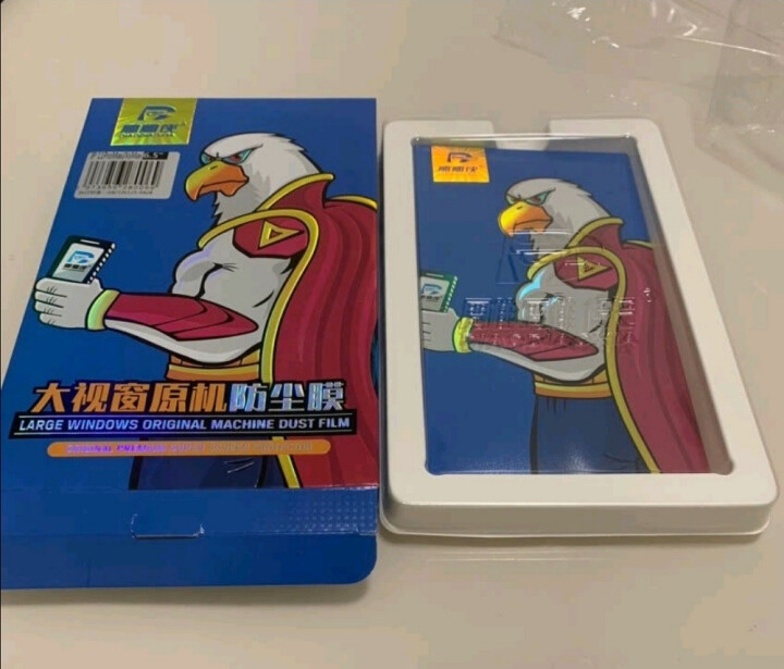 雕雕侠 苹果11/XR钢化膜 iPhone 11 Pro Max手机膜X/XS全屏覆盖防爆防指纹贴膜 苹果Xsmax/11Promax【钻石膜】全屏1片怎么样，,第3张