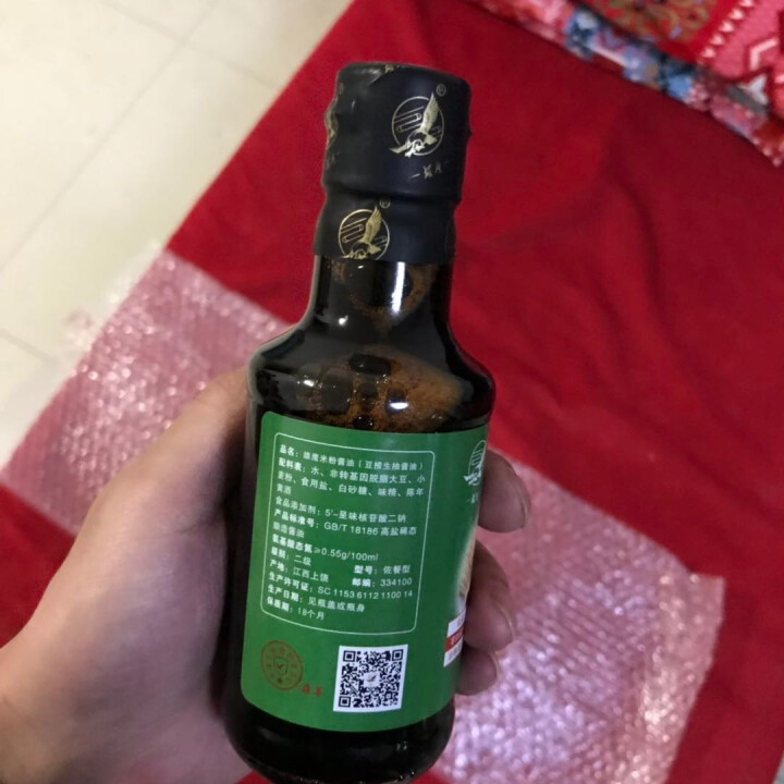 雄鹰米粉生抽酱油190ml早餐拌粉拌面酱油调味调料天然晒制古法手工酿造酱油不含防腐剂零添加怎么样，好用吗，口碑，心得，评价，试用报告,第5张