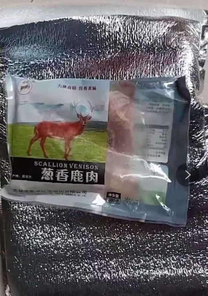 新中鹿 葱香鹿肉 300g/袋 开袋即烹 半成品菜怎么样，好用吗，口碑，心得，评价，试用报告,第3张