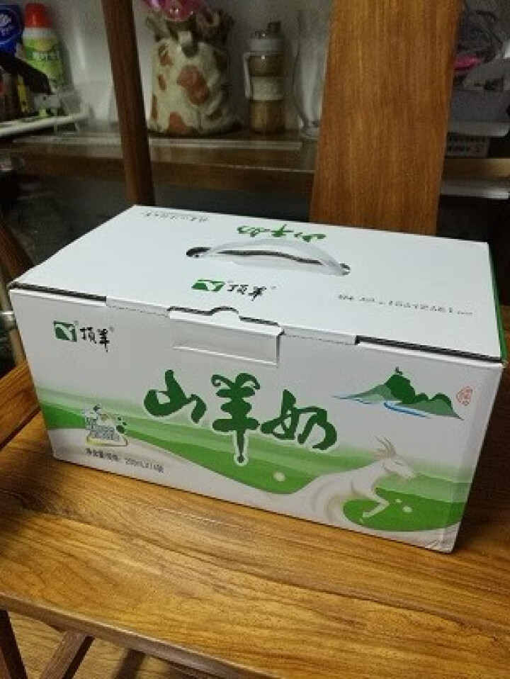 顶羊羊奶百利包山羊奶200ml*14袋脱膻处理破损包赔，破一包赔一包怎么样，好用吗，口碑，心得，评价，试用报告,第2张