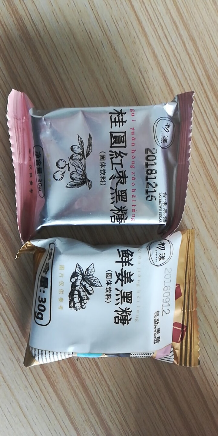 台湾风味黑糖姜茶初漾大姨妈茶月经经期例假驱寒姜母茶桂圆红枣红糖姜茶迷你2颗装0元试吃 1颗鲜姜黑糖+1颗红枣桂圆黑糖怎么样，好用吗，口碑，心得，评价，试用报告,第3张