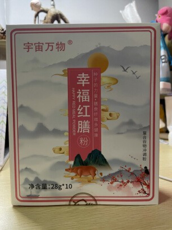 宇宙万物五谷杂粮冲泡即食谷物营养膳食代餐粉 幸福红膳(1盒10袋)怎么样，好用吗，口碑，心得，评价，试用报告,第3张