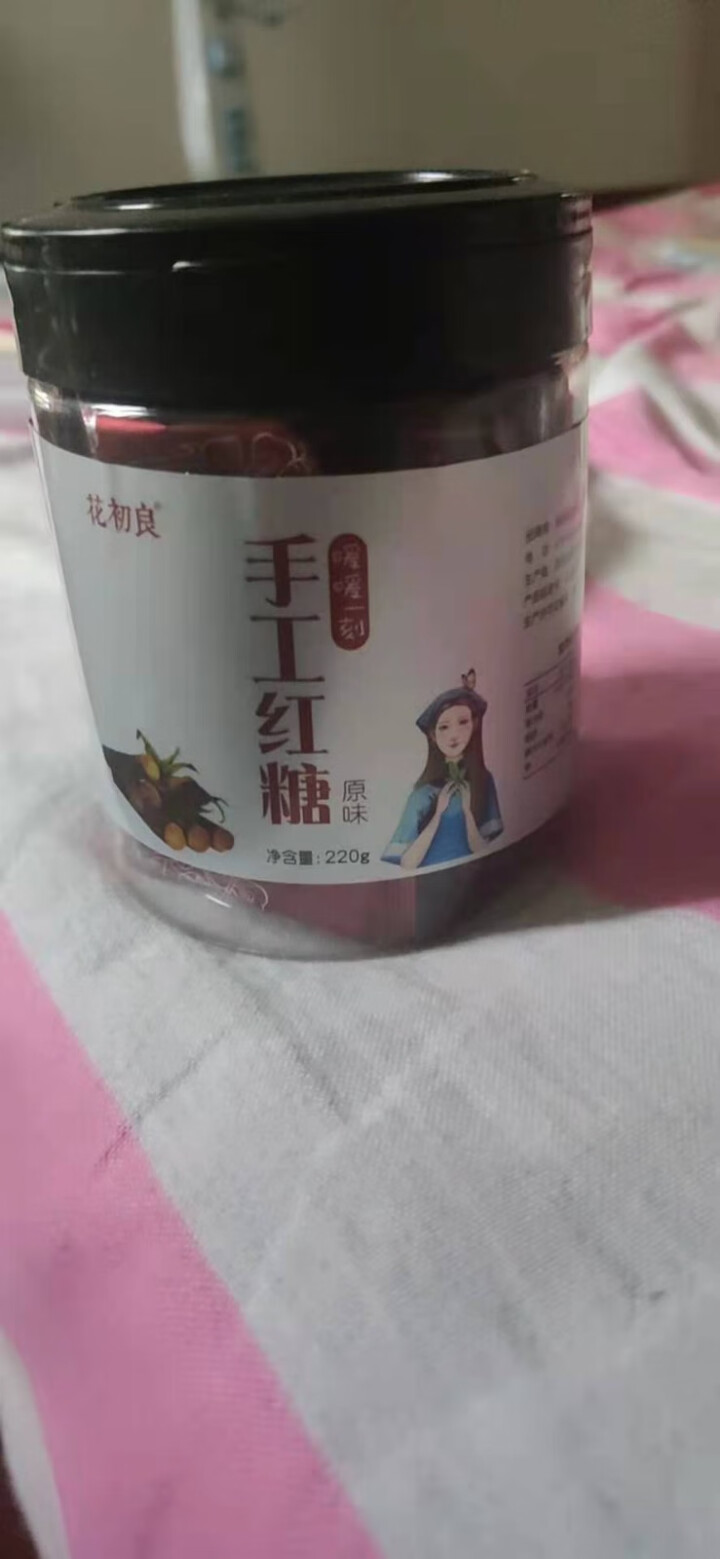 花初良 手工红糖块正宗云南甘蔗老红糖月经期产妇月子大姨妈女性糖可制作红糖姜茶 原味怎么样，好用吗，口碑，心得，评价，试用报告,第3张