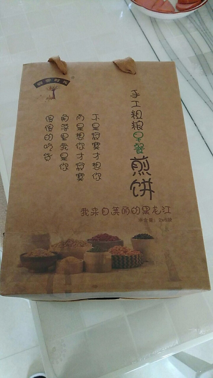 寂寞时光 五谷粗粮煎饼手工杂粮早餐煎饼礼盒装50g*12袋，,1怎么样，好用吗，口碑，心得，评价，试用报告,第2张