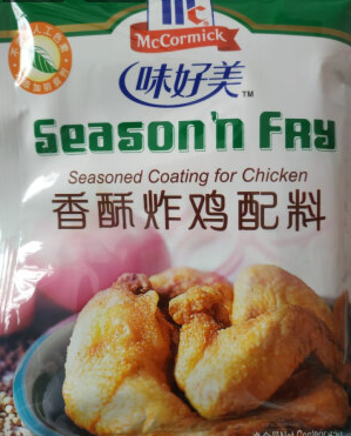 味好美（McCormicK） 香酥炸鸡配料45g*10调味料怎么样，好用吗，口碑，心得，评价，试用报告,第3张