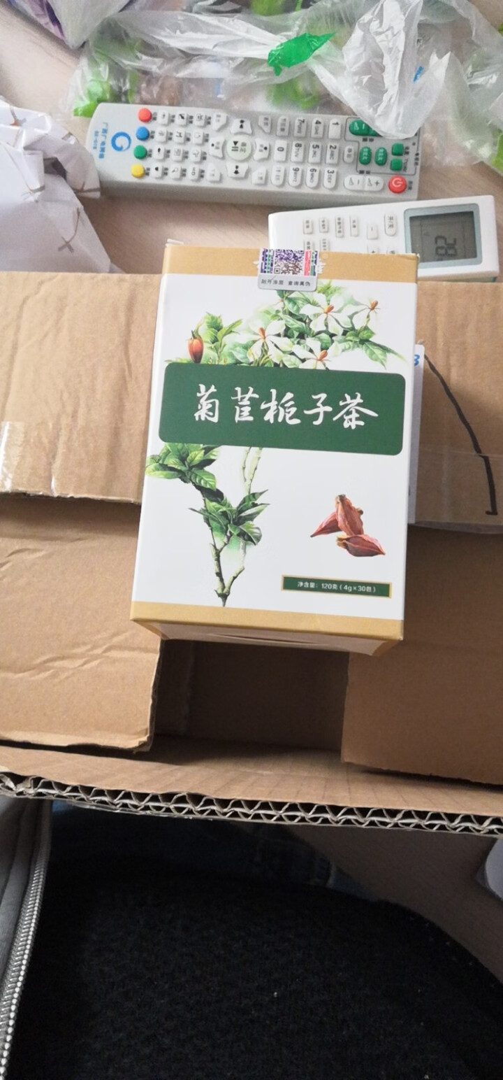 和序致寿 菊苣栀子茶降尿酸茶葛根排尿酸桑叶茶降酸茶养生茶花草茶包 30包/盒怎么样，好用吗，口碑，心得，评价，试用报告,第2张