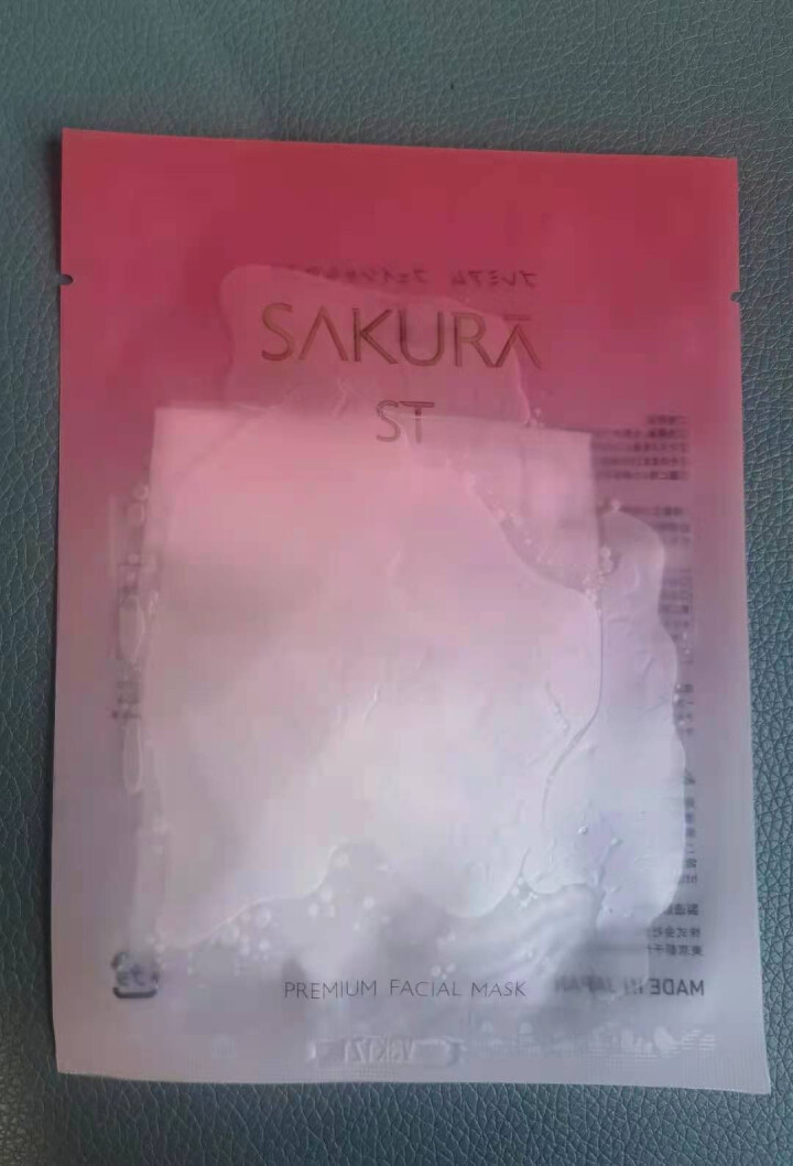 SAKURA ST日本肌底修护紧致抗皱提亮保湿胶原弹力淡化细纹高效渗透平衡水油 抗糖面膜体验装【25ml/片*1】怎么样，好用吗，口碑，心得，评价，试用报告,第3张