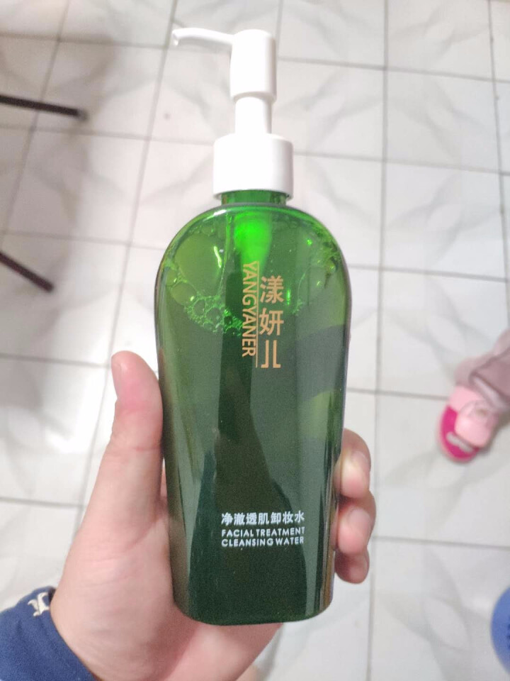 漾妍儿yangyaner 净澈透肌卸妆水200ml　温和深层清洁无刺激洁颜水脸部怎么样，好用吗，口碑，心得，评价，试用报告,第2张