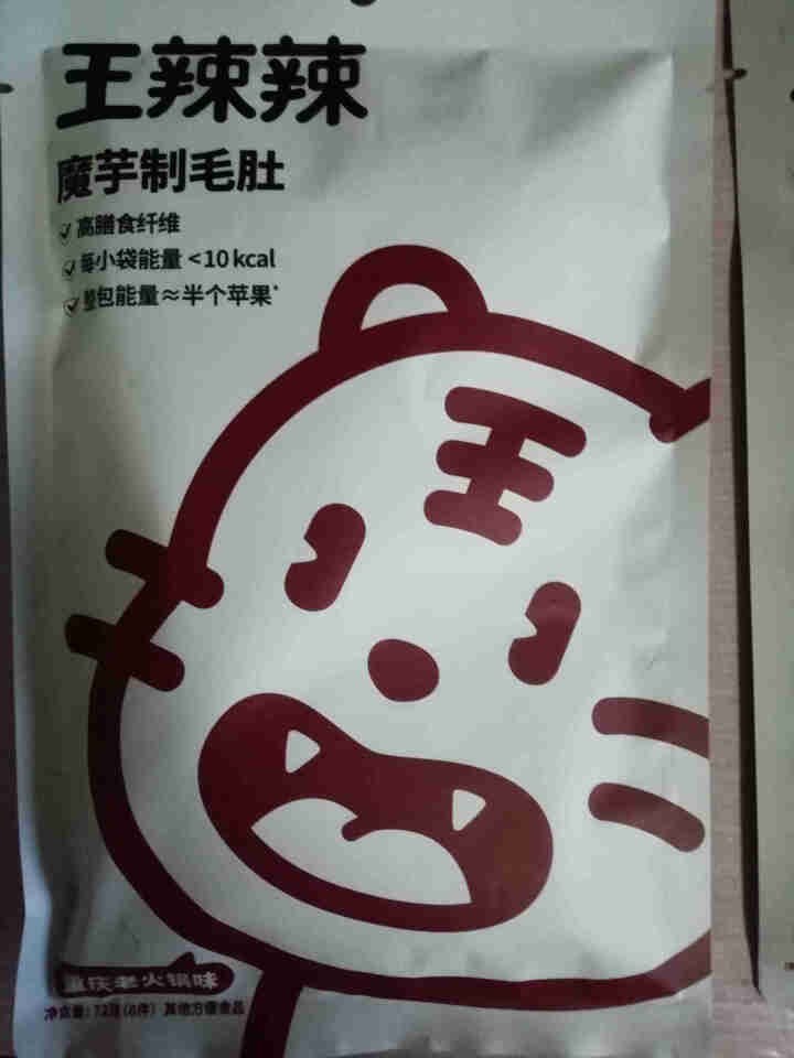 王辣辣魔芋制毛肚 辣条低卡休闲零食礼包 魔芋爽低脂饱腹素毛肚 即食小吃 重庆老火锅+香烤孜然味 | 各1袋共12小包怎么样，好用吗，口碑，心得，评价，试用报告,第4张