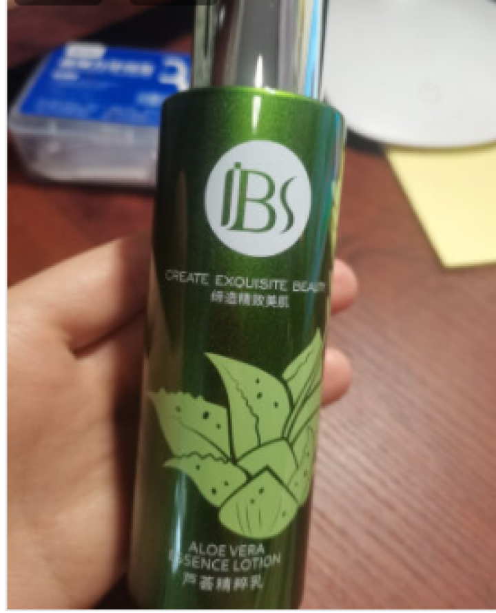 军博仕芦荟精粹乳 天然纯鲜芦荟萃取精华深层补水保湿护肤芦荟乳秋冬季补水乳液护肤品 80ml怎么样，好用吗，口碑，心得，评价，试用报告,第3张