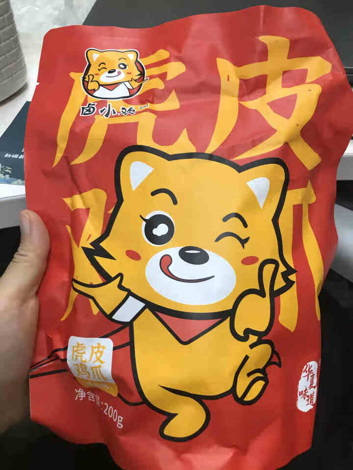 【3件更划算】卤小欢虎皮凤爪香辣卤味熟食网红休闲零食小吃鸡爪追剧办公室夜宵真空即食200g/袋 香辣味 200g怎么样，好用吗，口碑，心得，评价，试用报告,第2张