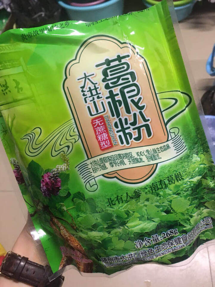 大洪山 无糖葛根粉 野葛粉 独立小包 营养五谷杂粮禅食代餐粉早餐谷物粉 纯正 代餐粉 地方特产 【1袋】268克怎么样，好用吗，口碑，心得，评价，试用报告,第2张