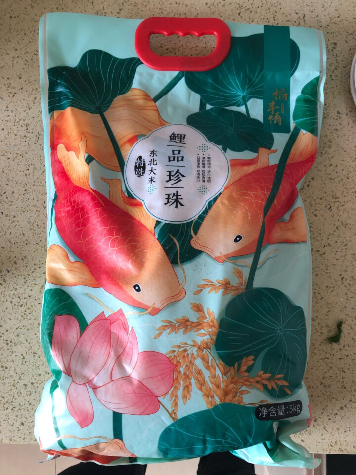 稻丰情 东北大米新米粳米煮炒饭熬粥煲仔饭10斤/5KG 鲤品珍珠香米真空包装批发丝滑爽口晶莹颗粒饱满 5kg/袋怎么样，好用吗，口碑，心得，评价，试用报告,第2张