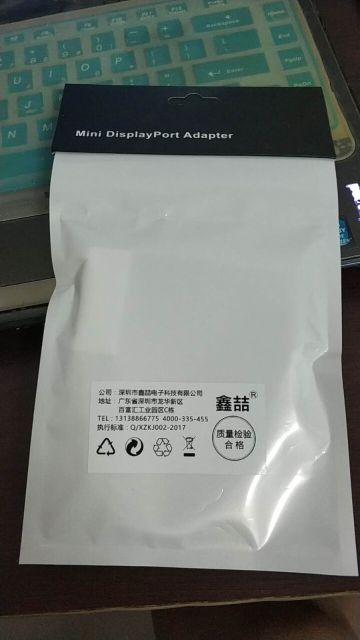 鑫喆 微软surface pro视频转接器Mini DP转HDMI转换器VGA转接线投影仪 HDMI适配器【4K*2K】塑料白色怎么样，好用吗，口碑，心得，评价,第2张