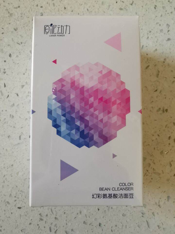 原泥动力海藻保湿凝胶眼膜 深层补水 水润滋养眼膜怎么样，好用吗，口碑，心得，评价，试用报告,第8张