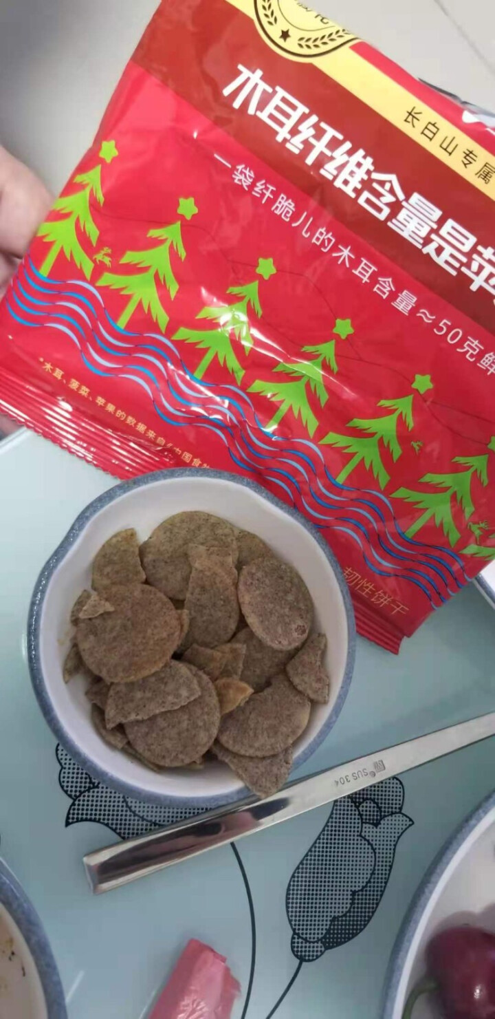 星耳 网红零食有机办公室零食木耳休闲非膨化食品铁脆儿儿童饼干3袋装 纤脆原味*1袋+烧烤味*1袋+芥末味*1袋怎么样，好用吗，口碑，心得，评价，试用报告,第2张