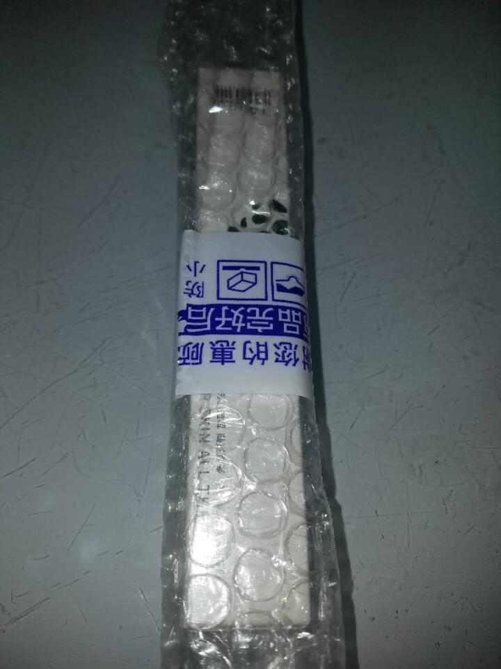 雪恩SIIAIN 祛痘修护凝露20g 祛痘膏芦荟胶 祛痘淡化痘印祛痘坑粉刺学生青春痘男士女士祛痘产品 单支装20g怎么样，好用吗，口碑，心得，评价，试用报告,第2张