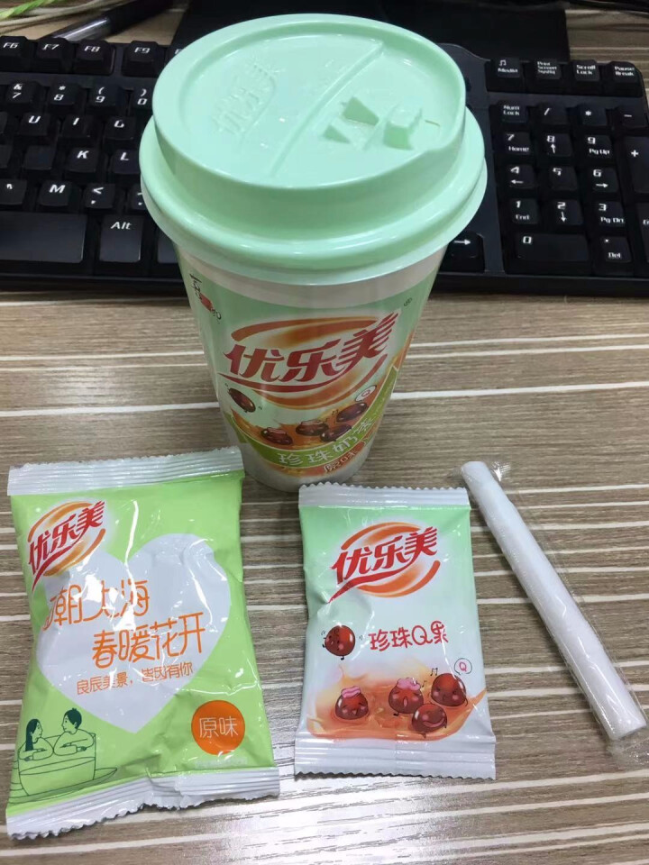 优乐美 珍珠奶茶70g杯装 原味草莓香草多口味网红零食早餐食品 12杯珍珠混装奶茶怎么样，好用吗，口碑，心得，评价，试用报告,第4张