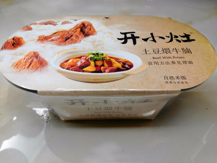 统一 开小灶 土豆煨牛腩口味 生活料理 251g 自热米饭 方便食品怎么样，好用吗，口碑，心得，评价，试用报告,第2张