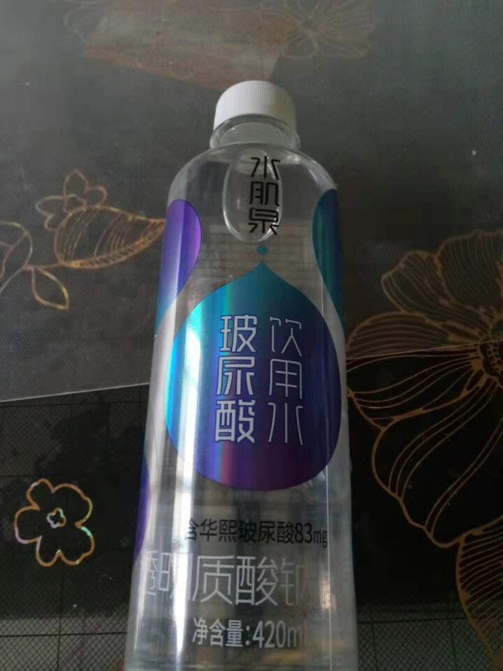 水肌泉玻尿酸饮用水 透明质酸钠饮品 含食品级华熙玻尿酸  420ml*6瓶怎么样，好用吗，口碑，心得，评价，试用报告,第4张