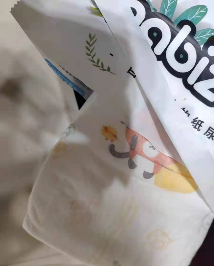 乐比赞(Nabizam)干爽纸尿裤试用装3片 M怎么样，好用吗，口碑，心得，评价，试用报告,第4张