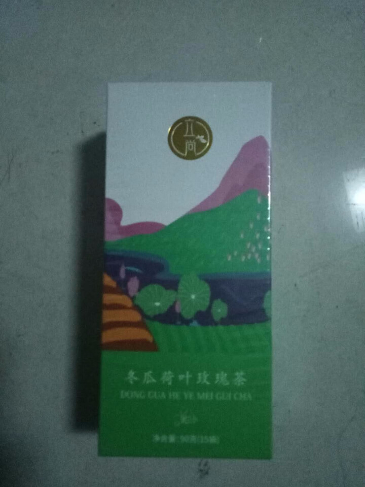 冬瓜荷叶茶玫瑰茶决明子袋泡茶花草茶组合大天然正品山楂肚子纯去玫瑰花油红豆薏米茶 冬瓜荷叶茶 1盒装怎么样，好用吗，口碑，心得，评价，试用报告,第2张