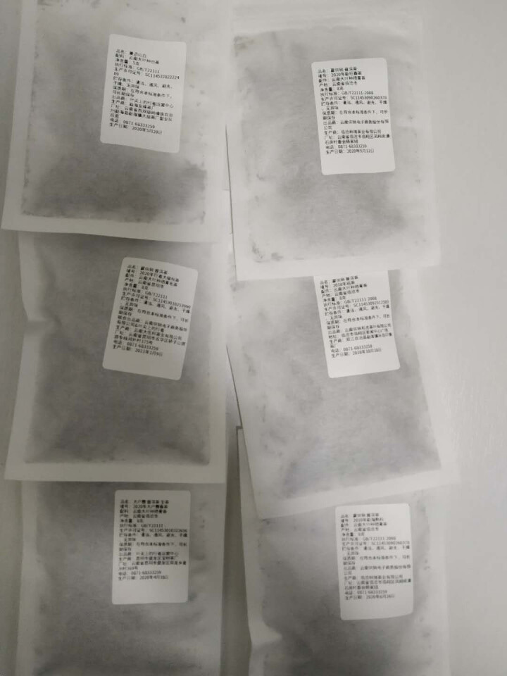 赢供销茶叶 品鉴装爆款产品茶样 普洱生茶普洱熟茶景迈山乔木白茶 茶样怎么样，好用吗，口碑，心得，评价，试用报告,第4张