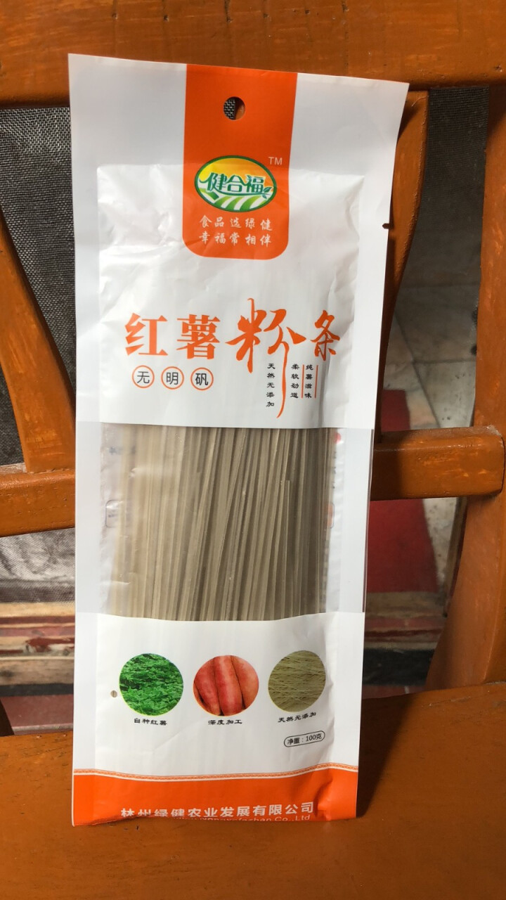 【林州馆】健合福太行高山红薯粉条200g  酸辣粉方便速食火锅炖粉条 粉丝宽粉条 红薯粉条100g怎么样，好用吗，口碑，心得，评价，试用报告,第6张