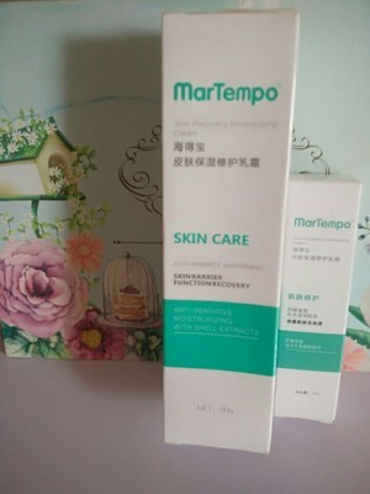 海得宝（MarTempo）皮肤保湿修护乳霜 秋冬补水保湿皮肤屏障修护乳液面霜 50g怎么样，好用吗，口碑，心得，评价，试用报告,第3张