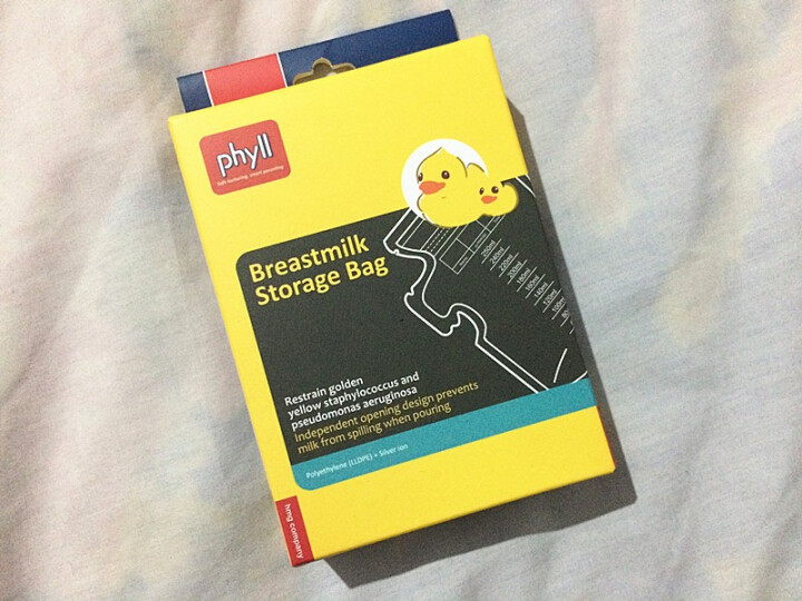 必尔（Phyll） 韩国进口 银离子储奶袋母乳储存鲜袋储奶袋250ML10片装/30片装 10片装怎么样，好用吗，口碑，心得，评价，试用报告,第2张
